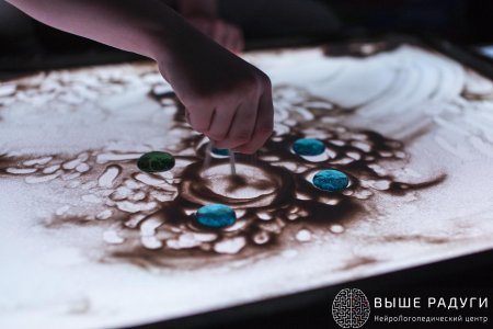 Песок для рисования