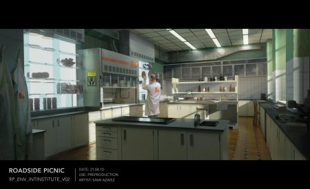 Sami azaiez пикник на обочине