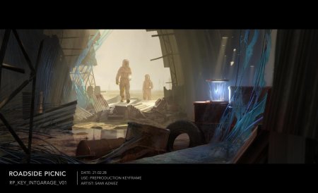 Пильман пикник на обочине