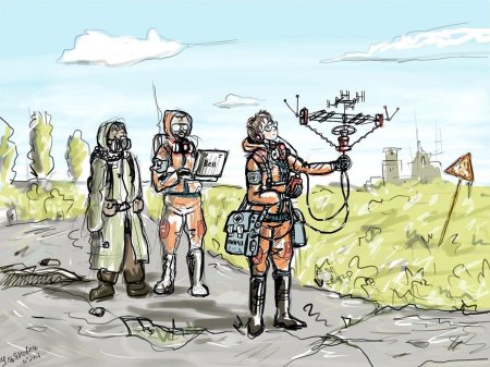 Стругацкие рэдрик шухарт