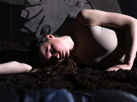 Спектакль перфоманс