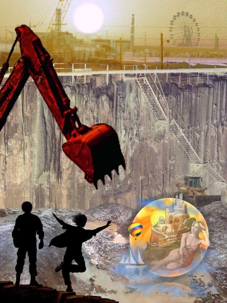 Золотой шар пикник на обочине