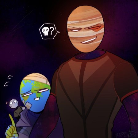 Земля солнце planethumans шип