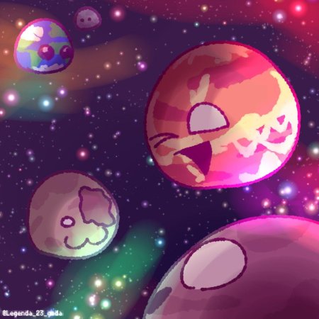 Шаранутый космос меркурий