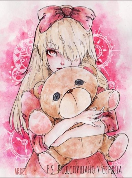 Аниме девочка с медвежонком