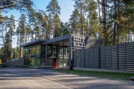 Арт эко поселок новорижское шоссе