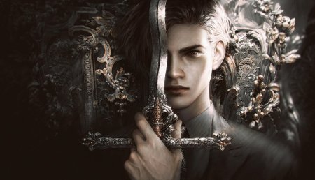 Фэнтези мужчина