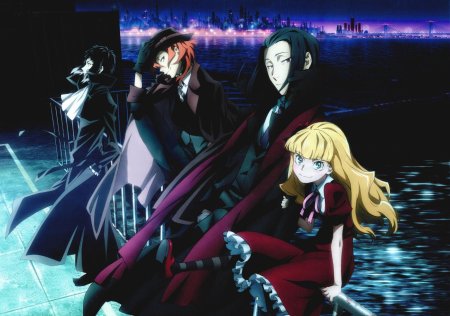 Портовая мафия великий из бродячих псов