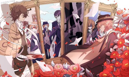 Великий из бродячих псов чуя