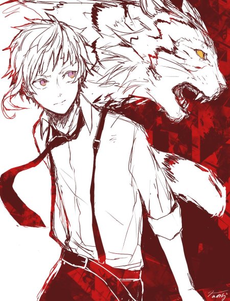 Бродячие псы атсуши тигр