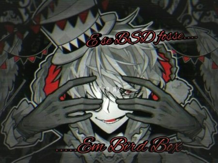 Николай гоголь великий из бродячих псов