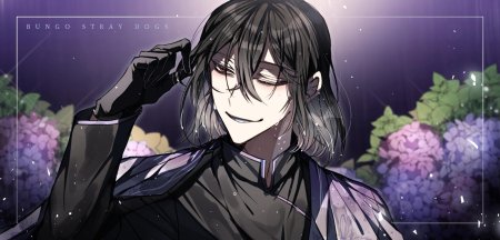 Фëдор достоевский бсд