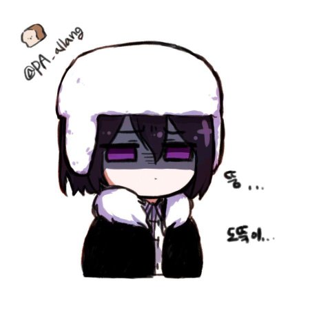 Федор достоевский чиби