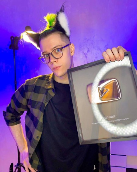 Пушистый волк женя