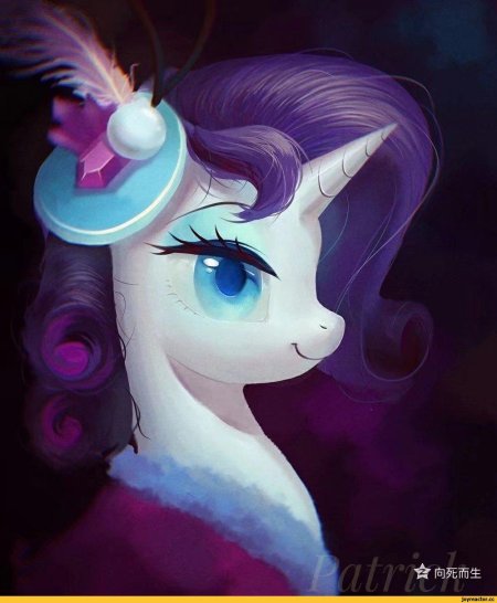 My little pony rarity