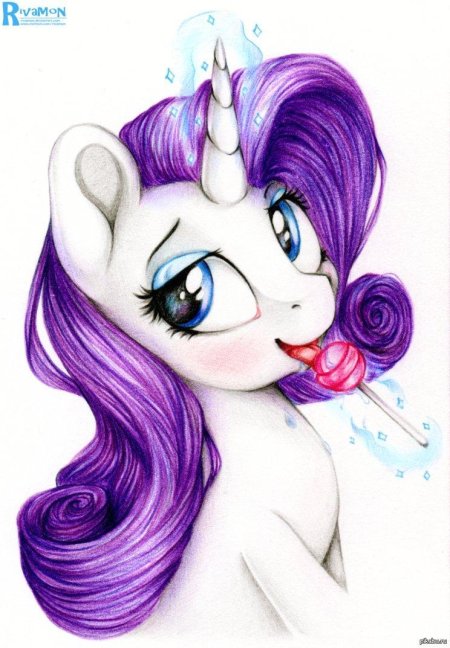 My little pony rarity