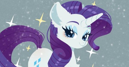 My little pony rarity