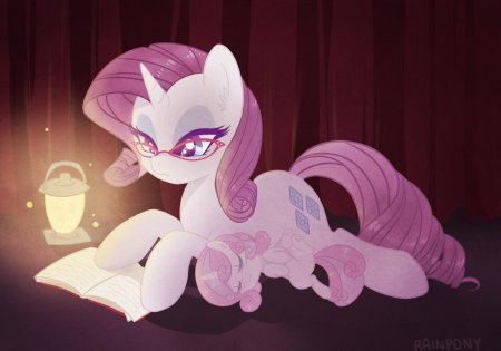 Рарити my little pony