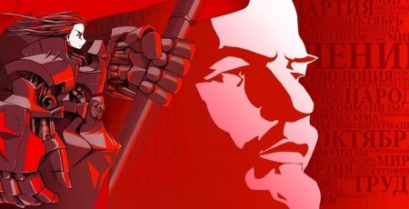 Коммунистическая партия советского союза аниме