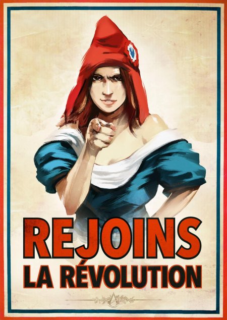 Французская революция