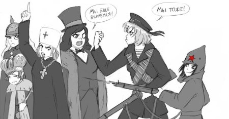 Художник flick the thief