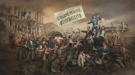 Великая французская революция