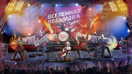 Рок концерт