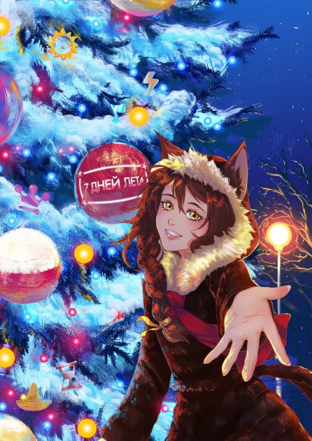 Новогодние арты