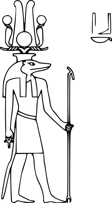 Хнум древний египет