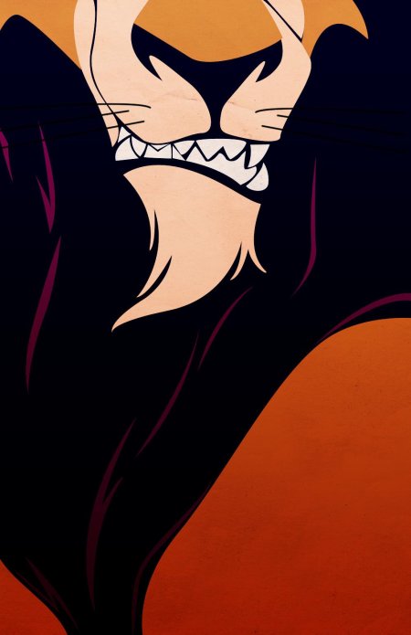 Король лев шрам