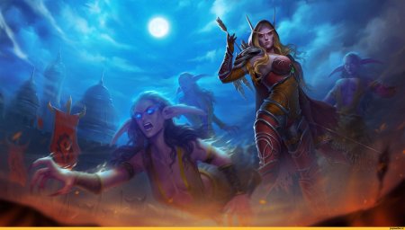 Ночные эльфы варкрафт