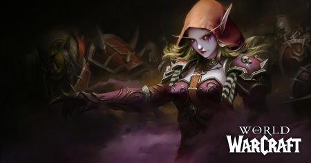 World of warcraft сильвана ветрокрылая