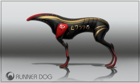 Животные роботы