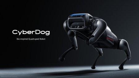 Робот собака xiaomi cyberdog
