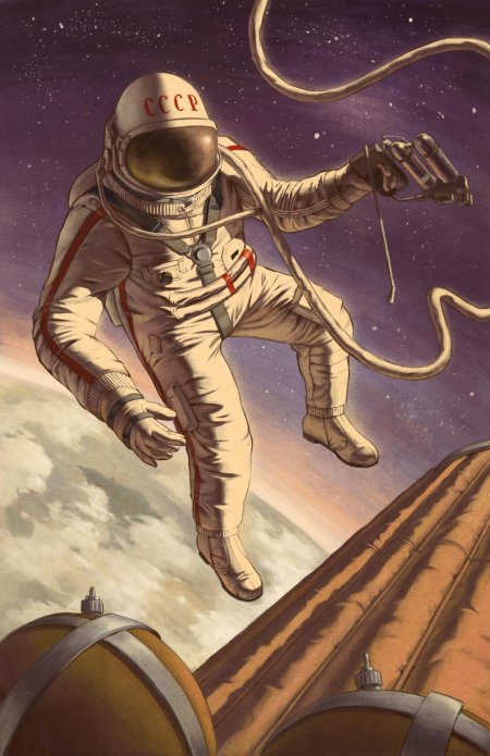 Космонавт арт