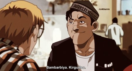 Дмитрий грозов кавказская пленница