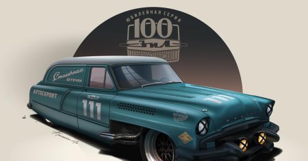 Советский дизельпанк андрея ткаченко