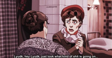 Любовь и голуби раиса захаровна