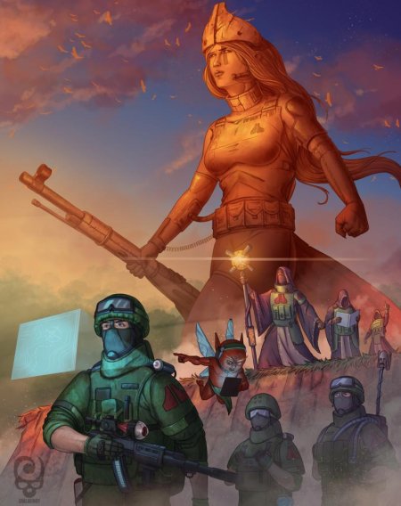 Ссср 2061 алиса селезнева арт