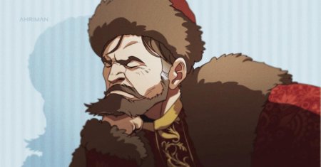 Иван грозный аниме дмитрий грозов