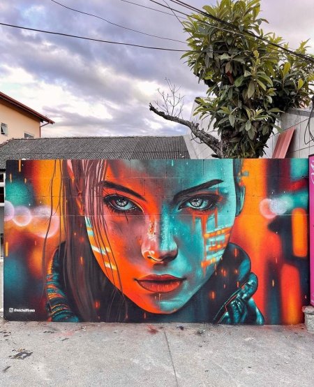 Уличное искусство