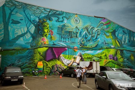 Георгий куринов художник краснодар