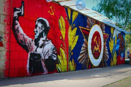 Граффити стрит арт омск