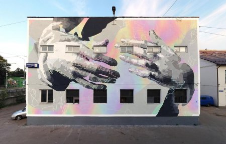 Центр городской культуры графит