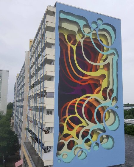 Стрит арт оптические иллюзии