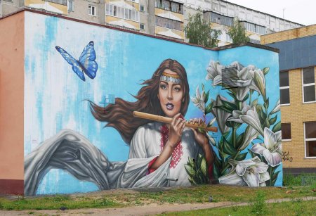 Йошкар-ола арт-стрит