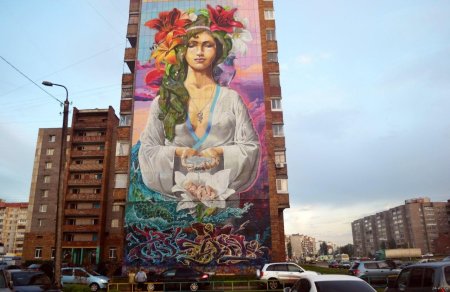 Стрит арт уфа инорс