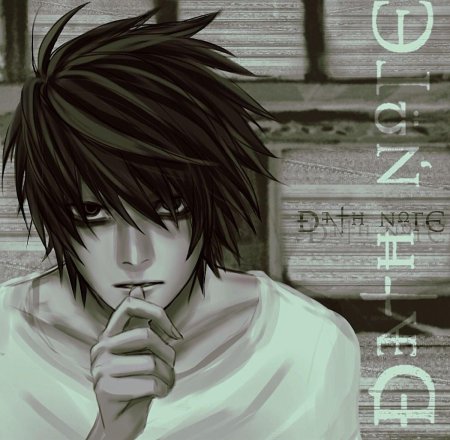 Тетрадь смерти l