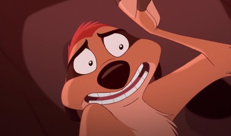 Король лев тимон