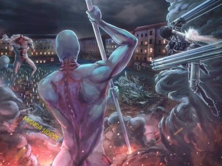 Богоподобный титан атака титанов